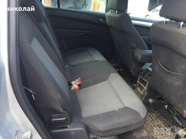 Само на части Opel Zafira 1.9 СТDI, снимка 10 - Автомобили и джипове - 35867182