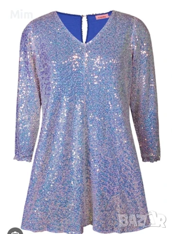 3/4XL Официална рокля в розово лилаво с пайети 