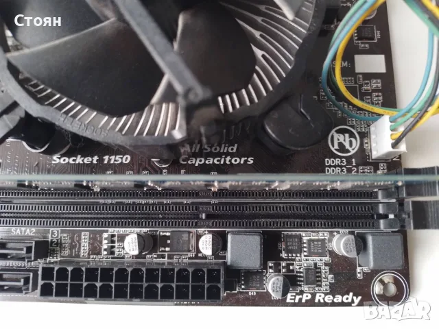 Дънна платка Gigabyte GA-H81M-DS2 с Intel Core i3-4170 с боксов охладител и 4GB DDR3, снимка 3 - Дънни платки - 55905059