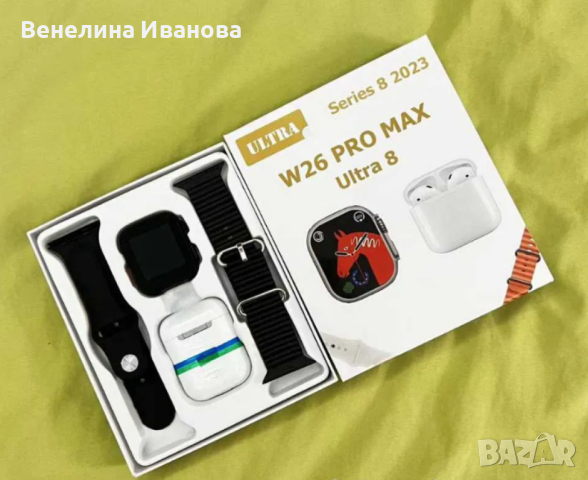 Комплект Smart часовник + TWS слушалки W26 Pro Max ULTRA , снимка 5 - Смарт часовници - 44524868