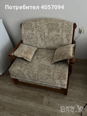 Продавам разтегателен фотьойл.