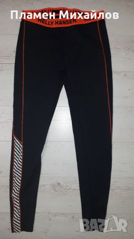 Helly Hansen -Ориг. Клин , снимка 2 - Спортни дрехи, екипи - 35915985