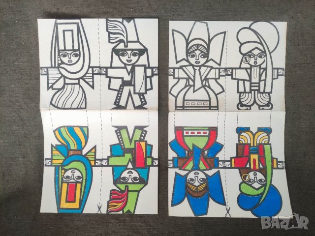 Продавам Продавам албумче " Поздрав от децата на България " - Асамблея Знаме на Мира , снимка 5 - Други - 41016889