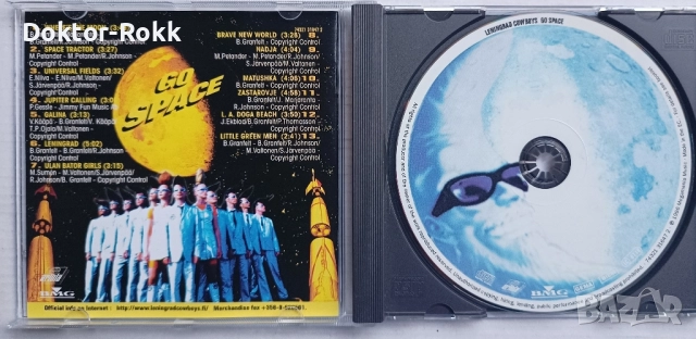 Leningrad Cowboys - оригинални дискове , снимка 3 - CD дискове - 39025451