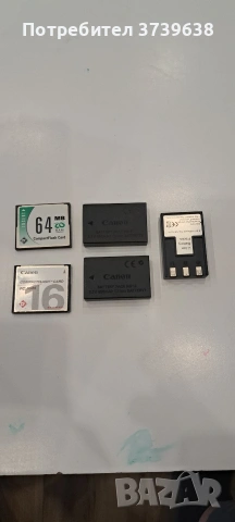 Дигитален фотоапарат Canon IXUS, снимка 4 - Фотоапарати - 53426179