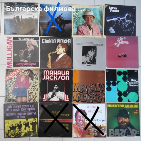 JAZZ Джаз с чуждестранни изпълнители - Луис Армстронг, Рей Чарлз, Чарли Паркър, Нат Кинг Кол и др, снимка 2 - Грамофонни плочи - 52144336