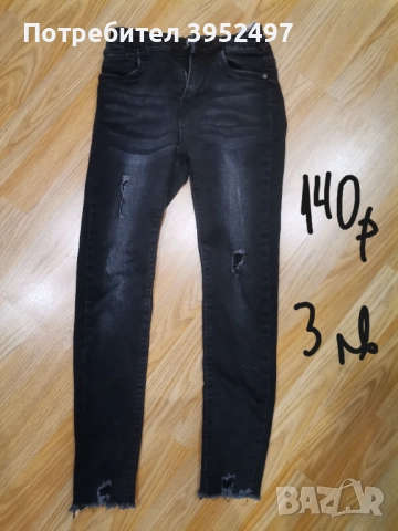 Дрехи , снимка 3 - Други - 51437880