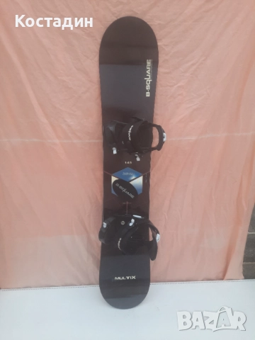 Сноуборд  B-square multix 145см.   с автомати 