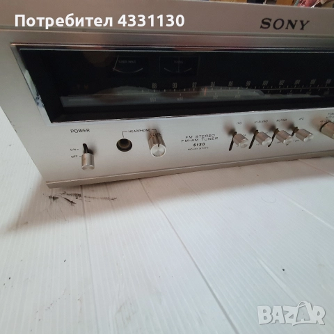 sony St 5130 solid state тунер винтидж , снимка 2 - Ресийвъри, усилватели, смесителни пултове - 52596355