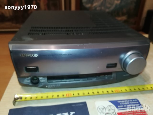 KENWOOD A-H5 STEREO AMPLIFIER-SWISS 0109231542LNV, снимка 2 - Ресийвъри, усилватели, смесителни пултове - 42046830