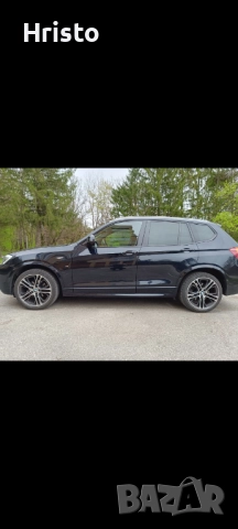 Джанти 20 цола БМВ М с гуми, снимка 2 - Гуми и джанти - 52439367