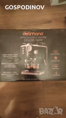 Кафе машина Delimano deluxe noir, снимка 2 - Кафемашини - 44327930