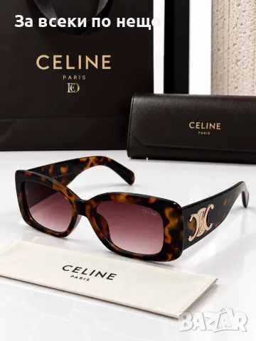 Celine Слънчеви Очила С UV400 Защита - Различни Цветове Код SEM-891, снимка 3 - Слънчеви и диоптрични очила - 56165987