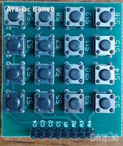 Клавиатура 4х4 с микро бутони