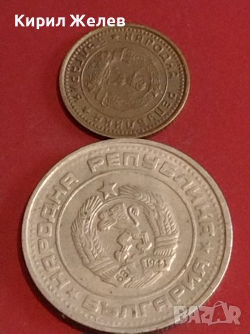 Лот монети 8 броя България от соца различни години и номинали за КОЛЕКЦИЯ ДЕКОРАЦИЯ 37780, снимка 3 - Нумизматика и бонистика - 44363767