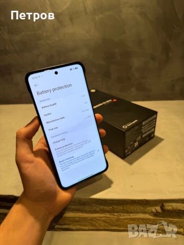 КАТО НОВ Xiaomi 15 Ultra  512 GB + гаранция, снимка 10 - Xiaomi - 52861172