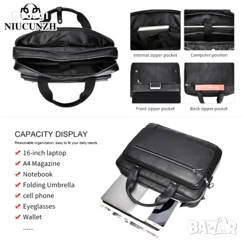 Класическа Мъжка Бизнес чанта (куфарче за лаптоп 16”) Естествена кожа!, снимка 9 - Чанти - 49293945