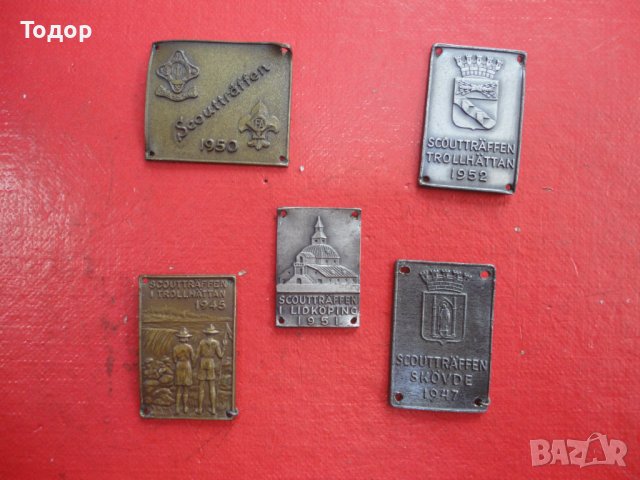 Старинни емблеми знаци емблема знак, снимка 4 - Колекции - 38945678