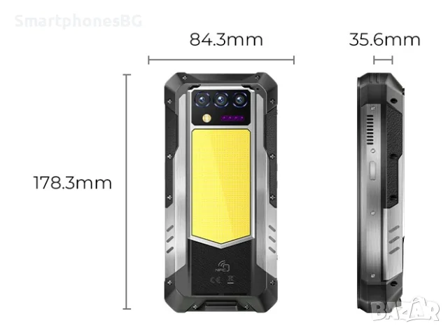 Oukitel WP100 Titan Projector 5G, снимка 6 - Телефони с две сим карти - 55920327