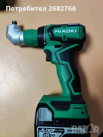 Акумулаторен безчетков винтоверт hikoki ds18ddq, снимка 6 - Винтоверти - 48331640