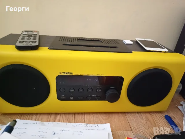 Yamaha TSX-112 desktop audio system 