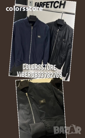 Мъжко яке Calvin Klein/IM27b