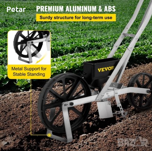 Ръчна Сеялка Earthway Vevor (НОВА), снимка 2 - Градинска техника - 20636192