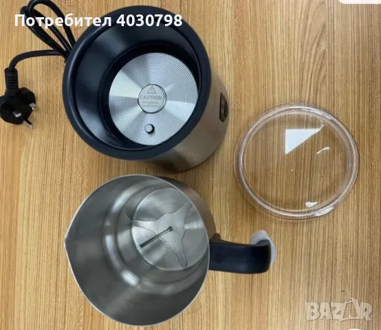 Кана за мляко на пяна и разтапяне на шоколад, снимка 3 - Кухненски роботи - 49268083