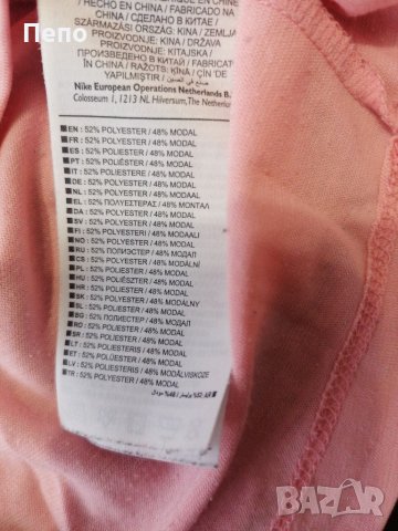 Тениска Nike , снимка 3 - Тениски - 41412479