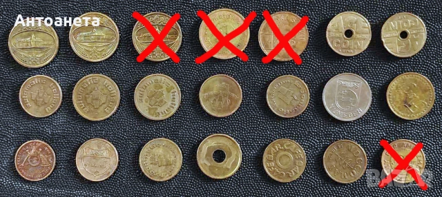 Стари български и чужди жетони, снимка 5 - Колекции - 27631940