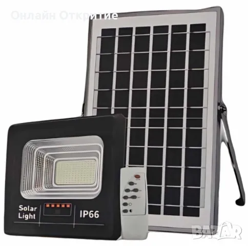 Комплект соларна лампа с дистанционно и соларен панел, 300W мощност,IP66, снимка 7 - Соларни лампи - 49119042