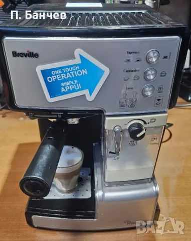 Breville, снимка 2 - Кафемашини - 48870430