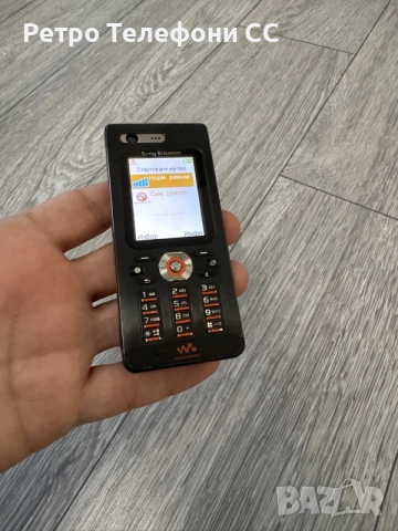 Sony Ericsson W880i Walkman БГ меню, снимка 3 - Sony Ericsson - 55911021