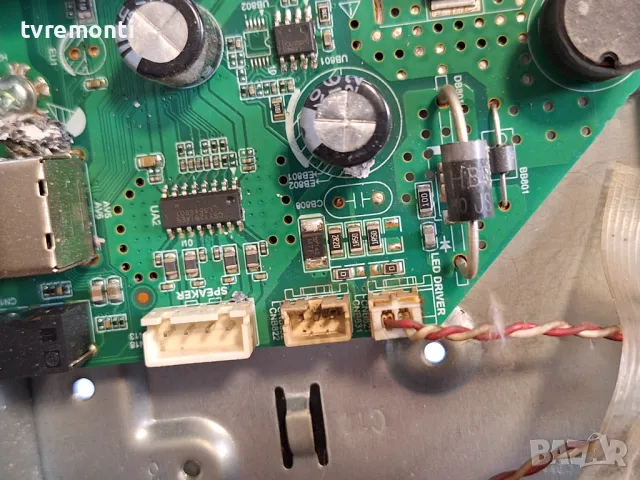 Основна платка,TP.MS3663S.PB818 ,for FUEGO 32FJ110, for 32 inc DISPLAY D32-M30, снимка 2 - Части и Платки - 49009438