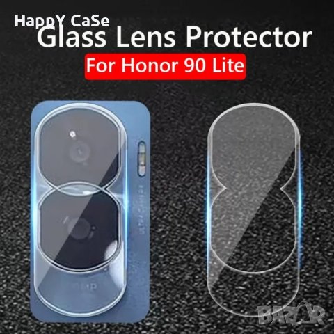Honor 90 / 90 Lite / 70 Lite / 3D 9H Стъклен протектор за камера твърдо стъкло, снимка 1 - Фолия, протектори - 40885459