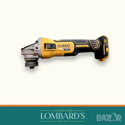 Ъглошлайф DeWalt DCG405 Brushless, N: 35731