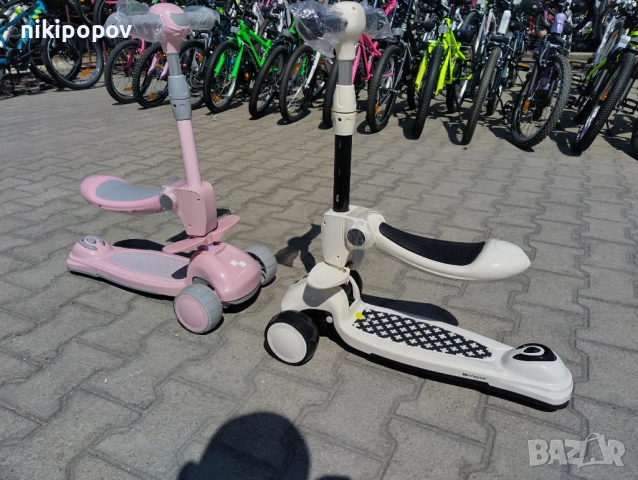 BYOX Детска тротинетка CHECKMATE, снимка 5 - Други спортове - 53563985