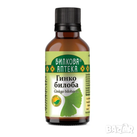 Набор от билкови тинктури