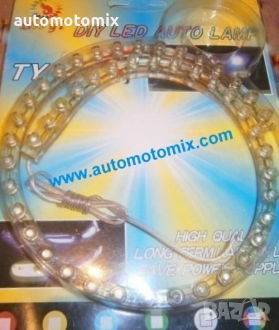 ДИОДНА ЛЕНТА 72 СМ-12 v, снимка 2 - Аксесоари и консумативи - 41446496