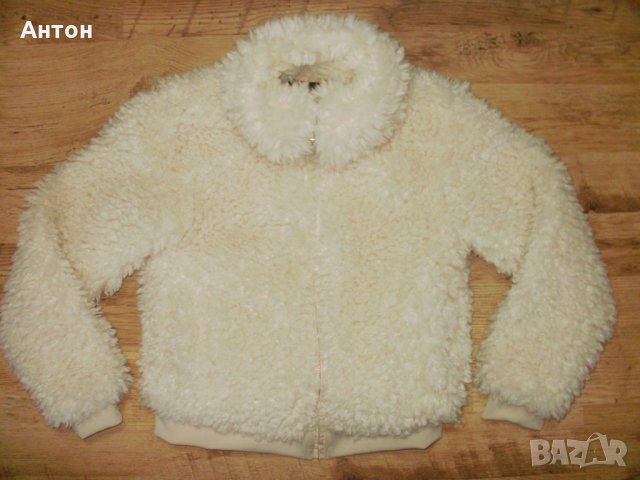 BIK BOK модерно дамско яке ново S, снимка 2 - Якета - 35926188