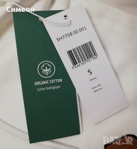 Lacoste x Peanuts Sweatshirt оригинално горнище S памучен суичър, снимка 8 - Суичъри - 38909171