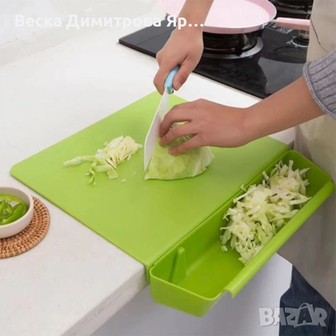Дъска за рязане с отделящ се контейнер 2 в 1, снимка 4 - Прибори за хранене, готвене и сервиране - 52899260