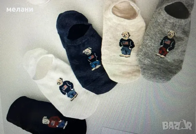 Чорапи Polo – стил за всеки ден