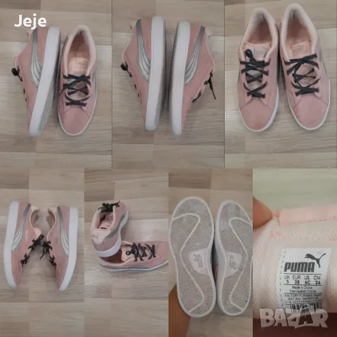 Дамски маратонки Пума номер 38, снимка 1