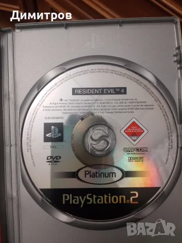 Resident evil 4 ps2 Platinum , снимка 3 - Игри за PlayStation - 56167082