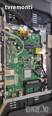 Main board TP.MS3463S.PA63  for ,TV MEDION MD 21442