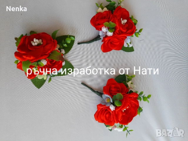 Диадеми и китки за калпак , снимка 7 - Аксесоари за коса - 52070227