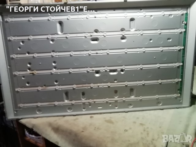 TX-L50B6E  TNP4G548 (1)(A)   TNPA5807(2)(P) LC500DUE-SFR1_Control_Merge 6970C-0452A TNP4G549  LC500D, снимка 12 - Части и Платки - 34374239