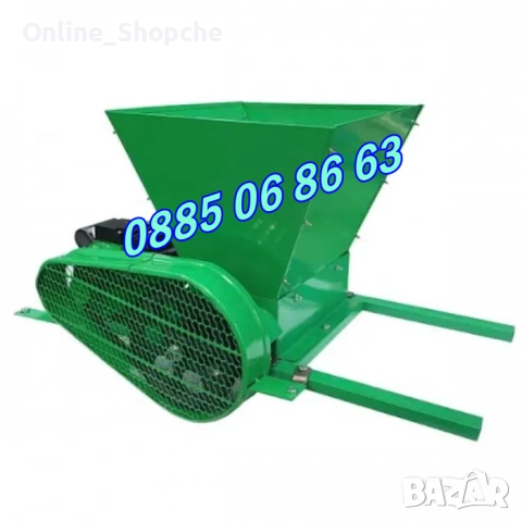 Електрическа гроздомелачка 750W, 240-440 кг/час, 30 литра