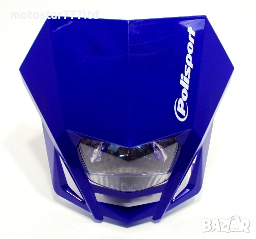 Маска с фар Polisport 4 модела в 7 цвята., снимка 7 - Части - 48457553